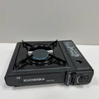 Газова плита керамічний пальник з п'єзопідпалом KUCHENKA BDZ-155-A/1049 з пластиковим кейсом + адаптер під балон