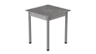 Стол кухонный Ferrum-decor Агата 75x70x70 Серый ДСП Бетон 16мм (AGA0063)