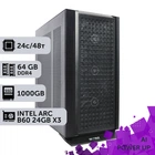 Рабочая станция AI Workstation PowerUp #82 AMD EPYC 7F72/64 GB/SSD 1TB/Intel Arc B60 24GB x3 для задач искусственного интеллекта машинного обучения и вычислений с помощью графических процессоров