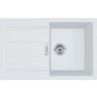 Кухонная мойка Franke S2D 611-78 143.0621.332