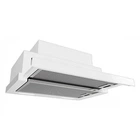 Вытяжка телескопическая Best Chef Horizon box 1100 white 60 (4F263B2A7A)