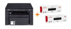 МФУ Canon i-SENSYS MF3010 + CANON 725 2pcs (5252B034)