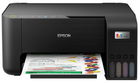 БФП Epson EcoTank L3250 (C11CJ67405)