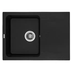 Кухонна мийка Granado Salamanka black shine