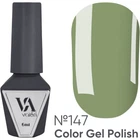 Гель лак VALERI №147 6 мл
