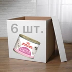 Влажный корм для кошек Royal Canin Mother & Babycat 195 г