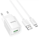 Заряджання Hoco C145A QC3.0 Micro USB 18W для пристроїв з підтримкою Power Delivery біла