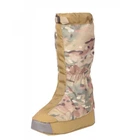 Бахилы Travel Extreme Expedition MultiCam S/M (1060-ТE-А0190)