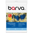 Плівка для друку Barva A4 Vinyl