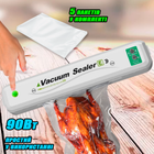 Автоматический вакууматор UKC Vacuum SeaIer-E-90W упаковщик для длительного хранения продуктов + 5 пакетов 25x17см