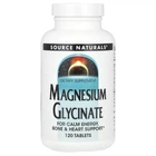 Магний глицинат Source Naturals 120 таблеток