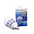 Світлодіодна лампа-пастка для комарів та комах Mosquito Killer Lamp, LED лампа-приманка