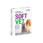 Нашийник Provet SOFTVET для котів та собак дрібних порід заспокійливий 35 см