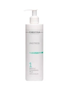 Ніжне очищувальне молочко Christina Unstress (крок 1) Gentle Cleansing Milk 300 мл