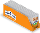 Корм Club 4 Paws з куркою у соусі 85 г