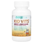 Витамины для детей со вкусом ягод Now Foods (Kid Vits) 120 жевательных таблеток