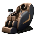 Массажное кресло Inspire A19B Black (ins-A19B-Bl)