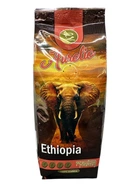 Кава Aurelio Ethiopia 100% арабіка зерно 226 г ( (61009)