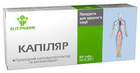 Капилляр таблетки Эликсир Elit-Pharm натуральная добавка