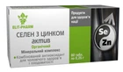 Таблетки ELIT-PHARM Селен з цинком Актив 80 табл