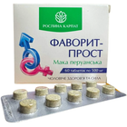 Натуральная добавка Рослина Карпат Фаворит-просто таблетки