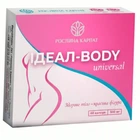 Натуральна добавка Рослина Карпат Ідеал-body universal Капсули