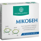 Натуральна добавка Рослина Карпат Мікобен 60 кап
