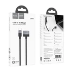 Кабель HOCO U141 Magnetic charging Cable Type-C to Mag3 1.8m 140W Black