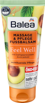 Крем-бальзам для ніг з авокадо Balea Feel Well Massage & Foot Care Balm 100 мл