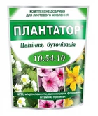 Плантатор Цвітіння, бутонізація 1 кг мінеральне добриво NPK 10.54.10, Кіссон