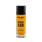 Ароматизатор Winso Spray Lux Peach 55мл спрей