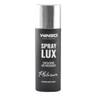 Ароматизатор Winso Spray Lux Exclusive Platinum, 55мл 533780 у вигляді спрею