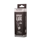 Ароматизатор в інд. упаковці Winso Spray Lux Exclusive plus Card - Silver