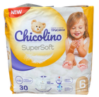Підгузки-трусики Chicolino Super Soft 6 (16-24 кг), 30 шт.