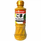 Соус кунжутний Yamamori Sesame Dressing 220 мл (0005)