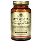 Вітамін D3 Solgar (Vitamin D3) 5000 МО 240 капсул SOL03314