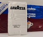 Кофе молотый Lavazza Crema e Gusto Ricco 250г