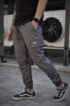 Мужские Брюки Карго серые однотонные базовые с карманами "Reflective"Without S (363623)