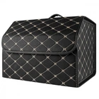 Органайзер у багажник автомобіля 40см*30см*30см black beige