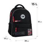 Рюкзак школьный GoPack Education Born To Win GO26-182M-5 (на рост ребенка 130 - 145 см)