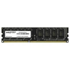 Память 4Gb ddr3, 1600 MHz, amd, 11-11-11-28, 1.35v (r534g1601u1sl-u)