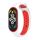 Ремінець для Xiaomi Mi Band 5/6/7 N Sport White/Red