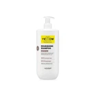 Шампунь живильний для волосся Yellow Nutritive Shampoo 1000 мл