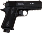 Пневматический пистолет Borner wc 401 (8.3070) - изображение 1
