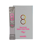 Маска для волосся Masil 8 Seconds Salon Hair Mask відновлювальна 8 мл