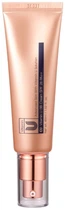 BB-крем потрійної дії з вітаміном U та пептидами CU SKIN BB Cream SPF 28 PA+++ 45 мл (222817)