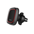 Автомобильный держатель для телефона HOCO CA23 Lotto series magnetic air outlet holder black