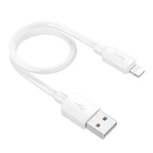Кабель для павербанка HOCO X96 Type-C / Lightning PD 20W 0,25 м Белый