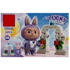 Конструктор дитячий "Lucky Balaa" Bambi H81002-08, 36 деталей