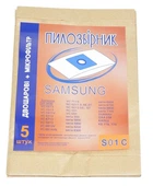 Мешок для пылесоса универсальный одноразовый Samsung S01 C 99×110, D=44 мм, 5 шт VC04W01200L (меш040)